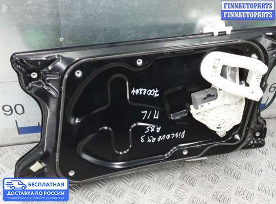 Стеклоподъемник электрический на Land Rover Discovery III