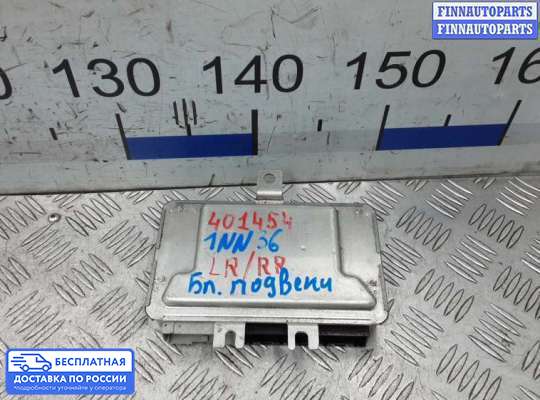 ЭБУ прочее на Range Rover III (LM, L322)