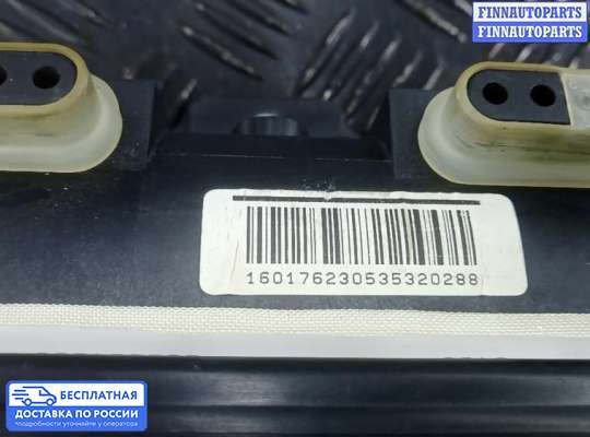 Подушка безопасности пассажира (AirBag) на Opel Zafira B