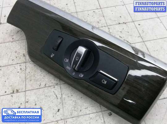 Переключатель света на BMW 7 (F01/F02)