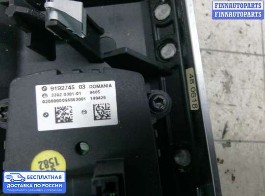 Переключатель света на BMW 7 (F01/F02)