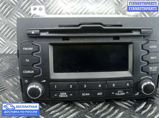 Магнитола на Kia Sportage III (SL)
