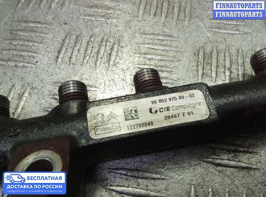 Рампа (рейка) топливная на Ford Focus III