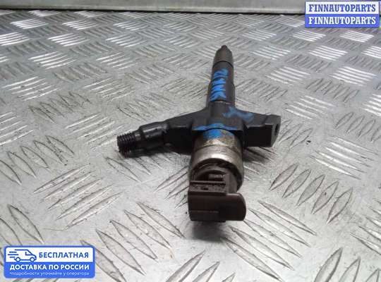 Форсунка топливная на Nissan Navara / PickUp (D40)