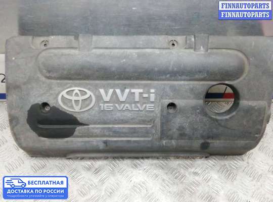 Крышка ДВС (декоративная) на Toyota Avensis II (T250)