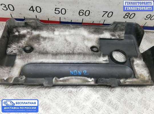 Крышка ДВС (декоративная) на Toyota Avensis II (T250)