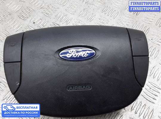 Подушка безопасности водителя (AirBag) на Ford Galaxy Mk1 / Mk2 (WGR)