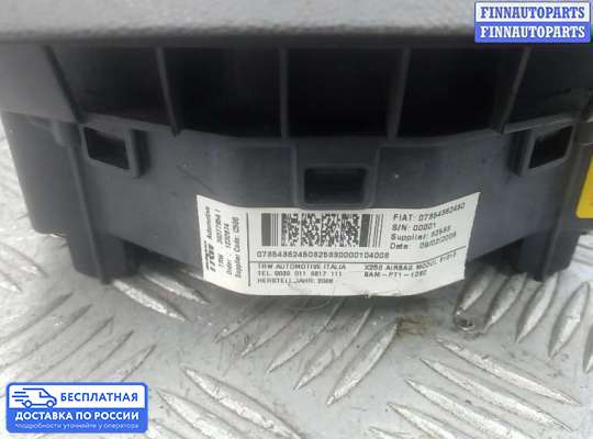 Подушка безопасности водителя (AirBag) на Fiat Ducato III (250/290)