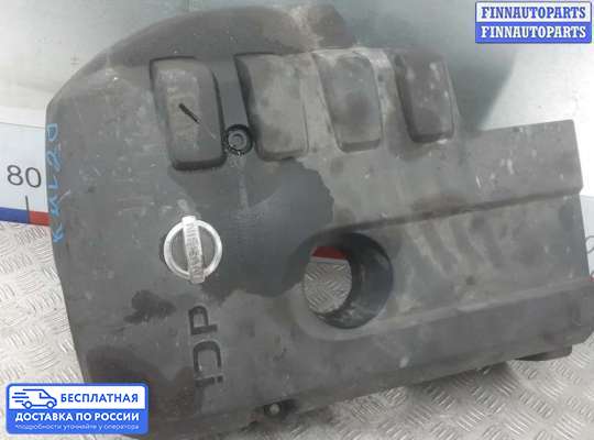 Крышка ДВС (декоративная) на Nissan Pathfinder III (R51)