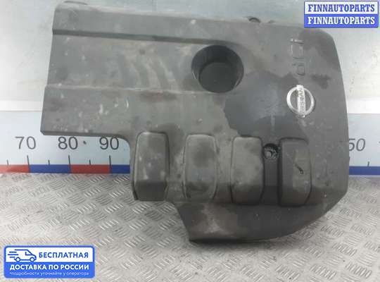 Крышка ДВС (декоративная) на Nissan Pathfinder III (R51)