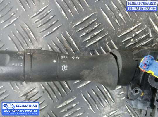 Подрулевой переключатель на Renault Fluence