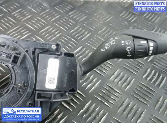 Подрулевой переключатель на Ford Focus III