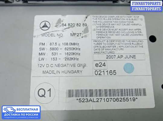 Магнитола на Mercedes-Benz ML (W164)