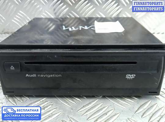 Аудиотехника на Audi A8 (D3, 4E)