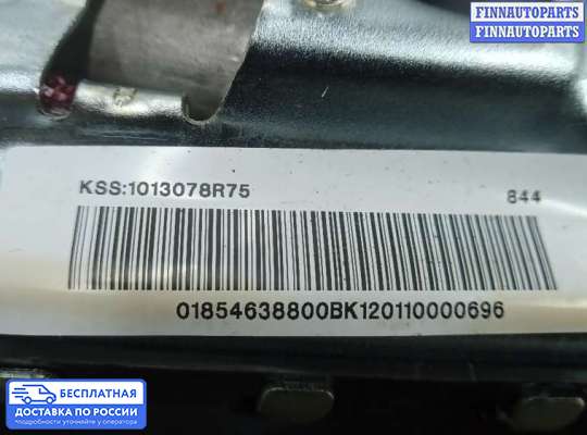 Подушка безопасности (прочее) на Lancia Delta III