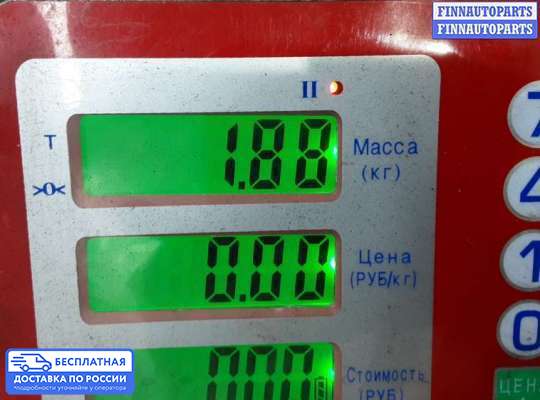 Насос ГУР (ЭУР, ЭГУР) на Peugeot 4007