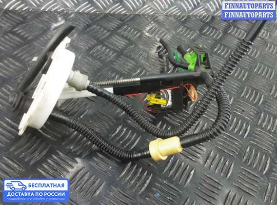 Датчик уровня топлива на BMW 5 (E60/E61)