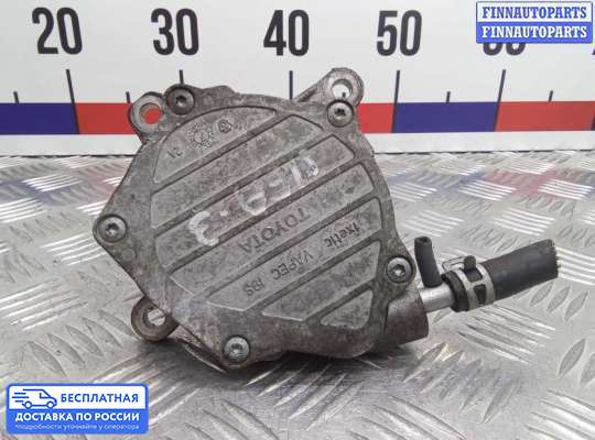 Насос вакуумный (дизель) на Toyota RAV4 III (XA30)