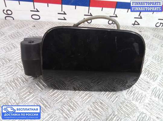 Лючок бензобака на Skoda Superb II (3T)