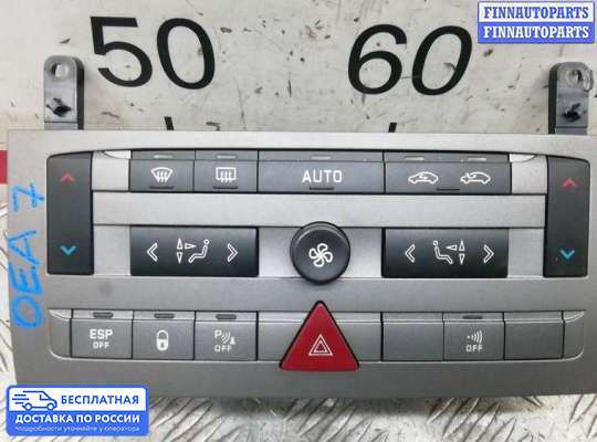 Блок управления печкой на Citroen C5 I