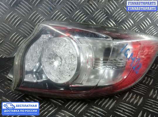 Фонарь задний на Mazda 3 II (BL)