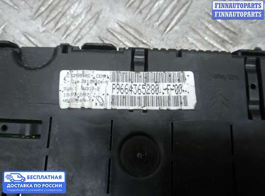 Щиток приборов на Citroen C4 Picasso