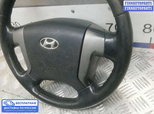 Руль на Hyundai Grand Starex (TQ) II