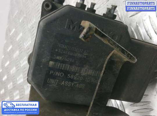 Блок ABS на Kia Carens II (UN)