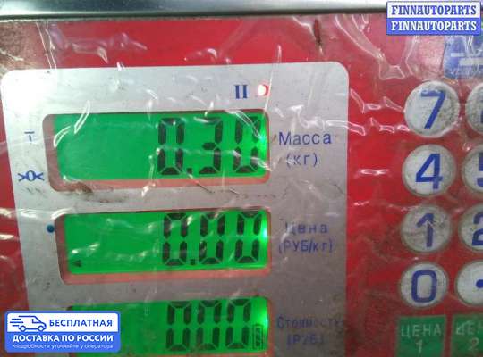 Корпус термостата на Land Rover Discovery III