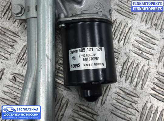 Трапеция дворников (стеклоочистителя) на BMW 1 (E81/E82/E87)