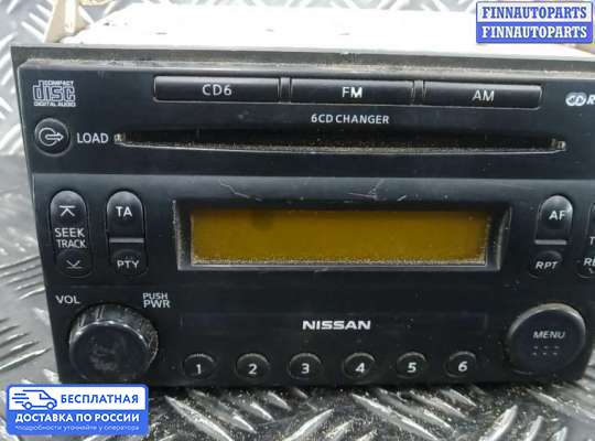 Магнитола на Nissan Navara / PickUp (D40)