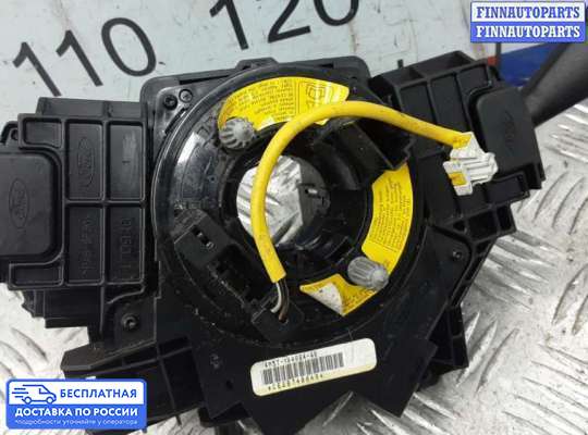 Подрулевой переключатель на Ford Focus II