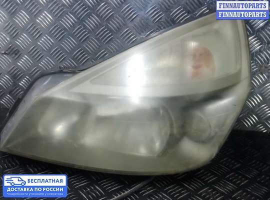 Фара передняя на Renault Espace IV