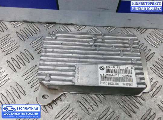 ЭБУ прочее на BMW 5 (F10/F11)