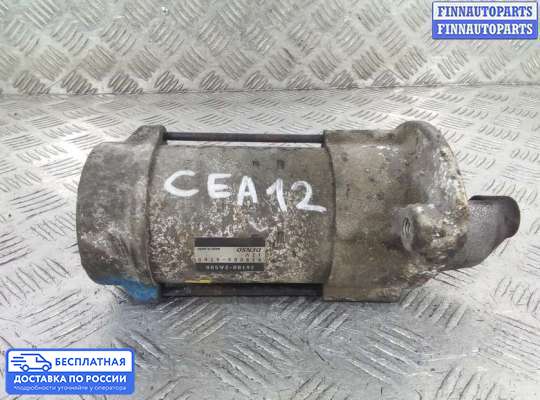 Стартер на Kia Venga
