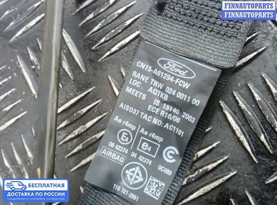 Ремень безопасности на Ford Ecosport II (B515)