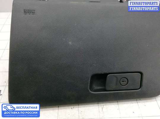 Бардачок (вещевой ящик) на Jeep Cherokee IV (KL)