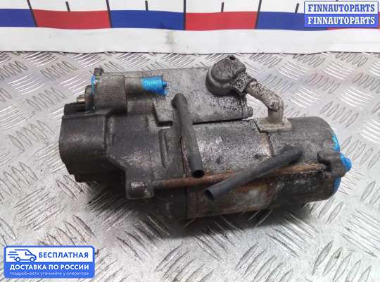 Стартер на Land Rover Freelander II
