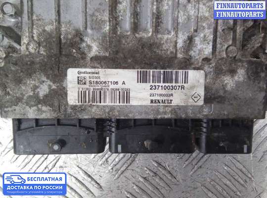 ЭБУ ДВС (блок управления двигателем) на Renault Megane III