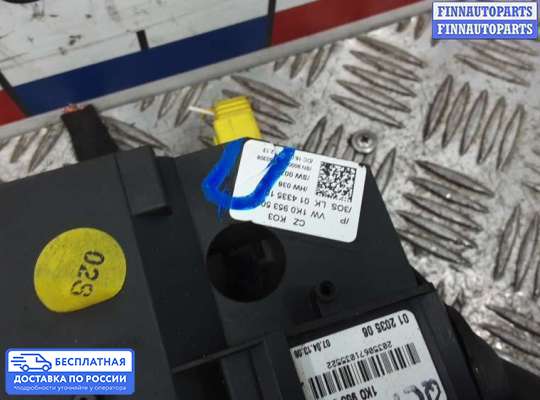Подрулевой переключатель на Skoda Octavia (1Z, A5)