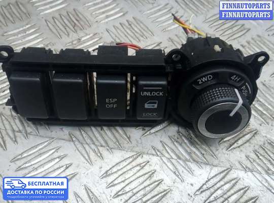 ЭБУ прочее на Nissan Navara / PickUp (D40)