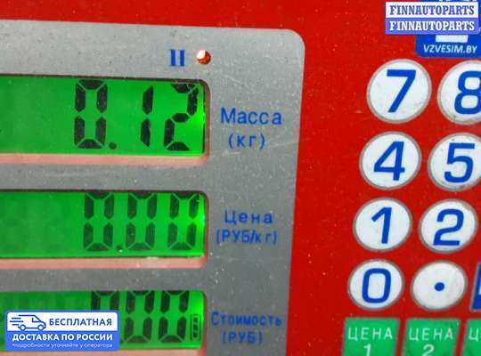 ЭБУ ДВС (блок управления двигателем) на Nissan X-Trail II (T31)