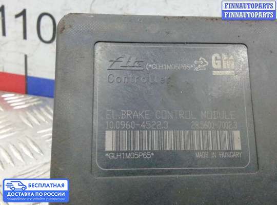 Блок ABS на Chevrolet Cruze I (J300)