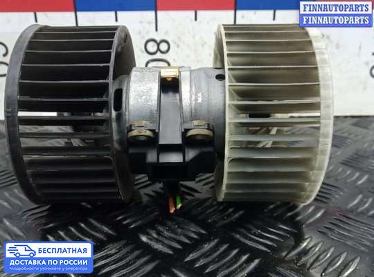 Мотор отопителя на BMW 3 (E46)