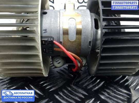 Мотор отопителя на BMW 3 (E46)