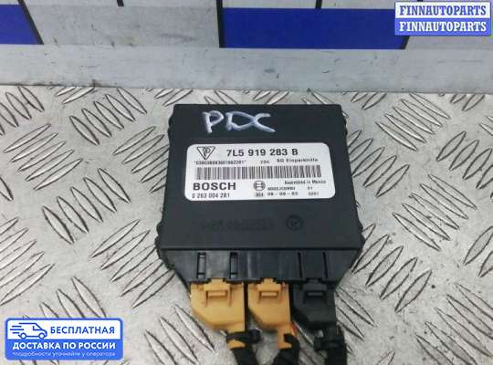 ЭБУ PDC (электронный блок управления парктрониками) на Porsche Cayenne I (955/957)