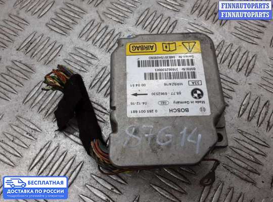 ЭБУ AIRBAG (электронный блок управления подушками безопасности) на BMW X5 (E53)