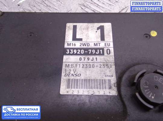 ЭБУ ДВС (блок управления двигателем) на Suzuki SX4