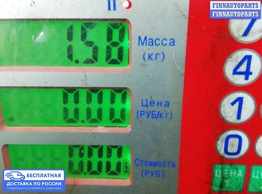 ЭБУ салона (Блок комфорта) на Toyota Avensis III (T270)