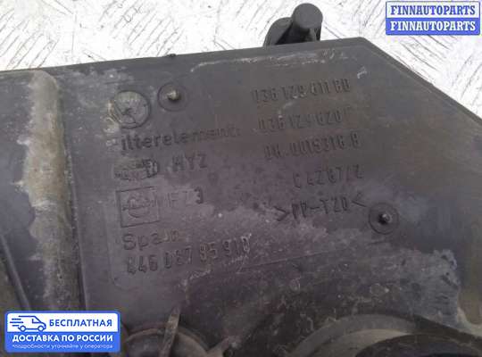 Корпус воздушного фильтра на Volkswagen Golf IV (1J)